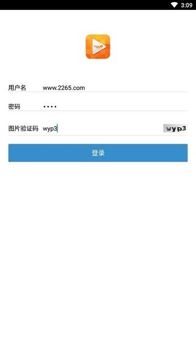 人生搏中国官网入口